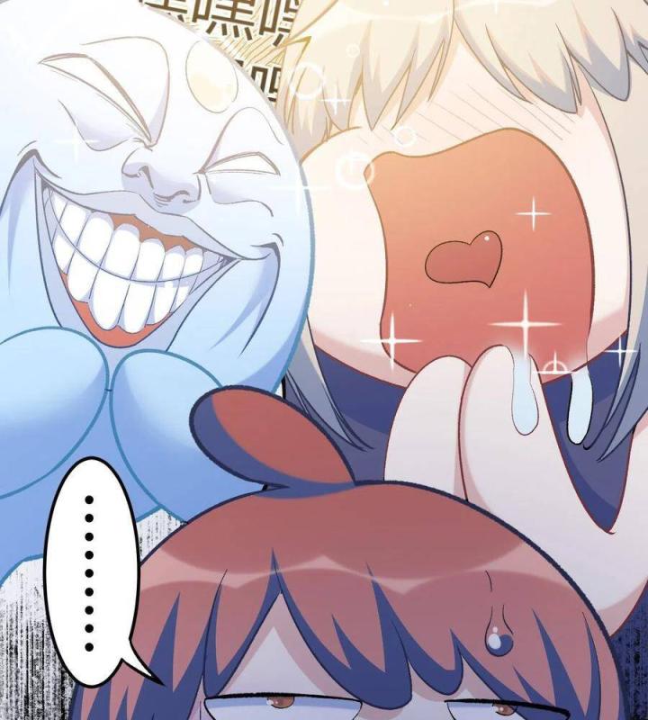 Long Trù Chapter 43 - Trang 2