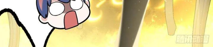 Long Trù Chapter 43 - Trang 2