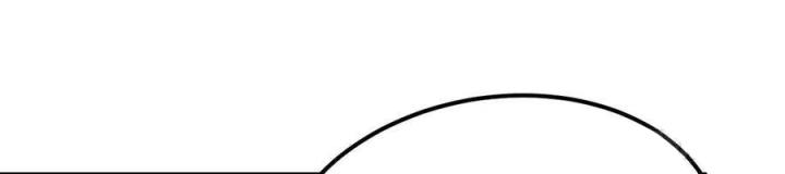 Long Trù Chapter 43 - Trang 2