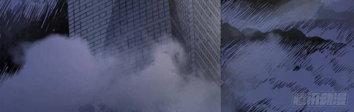 Long Trù Chapter 43 - Trang 2