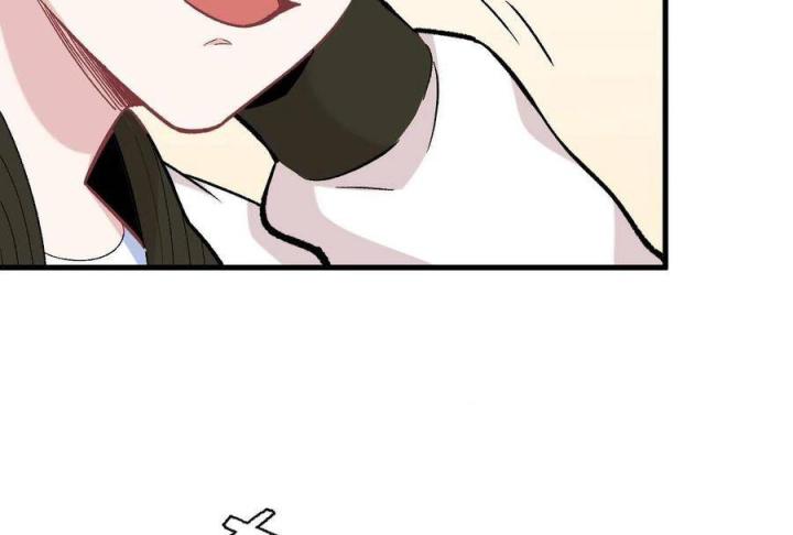 Long Trù Chapter 43 - Trang 2