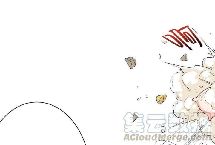 Long Trù Chapter 43 - Trang 2