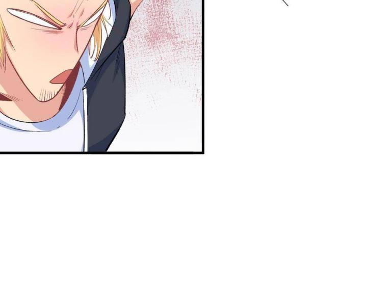 Long Trù Chapter 43 - Trang 2