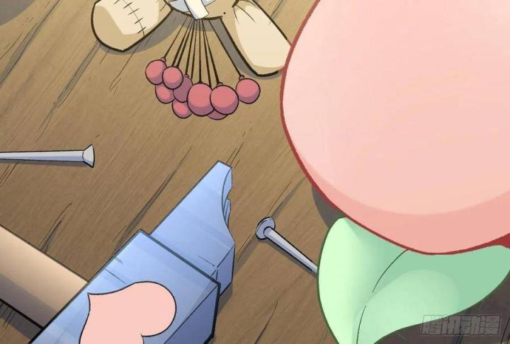 Long Trù Chapter 43 - Trang 2