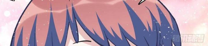 Long Trù Chapter 43 - Trang 2