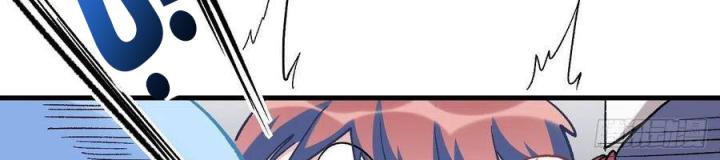 Long Trù Chapter 43 - Trang 2