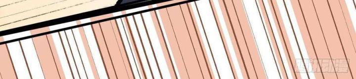 Long Trù Chapter 43 - Trang 2