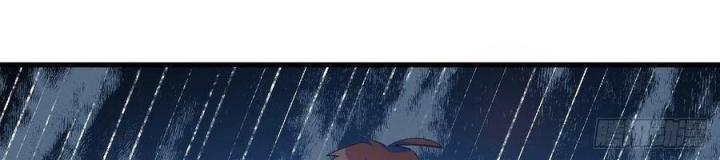 Long Trù Chapter 43 - Trang 2