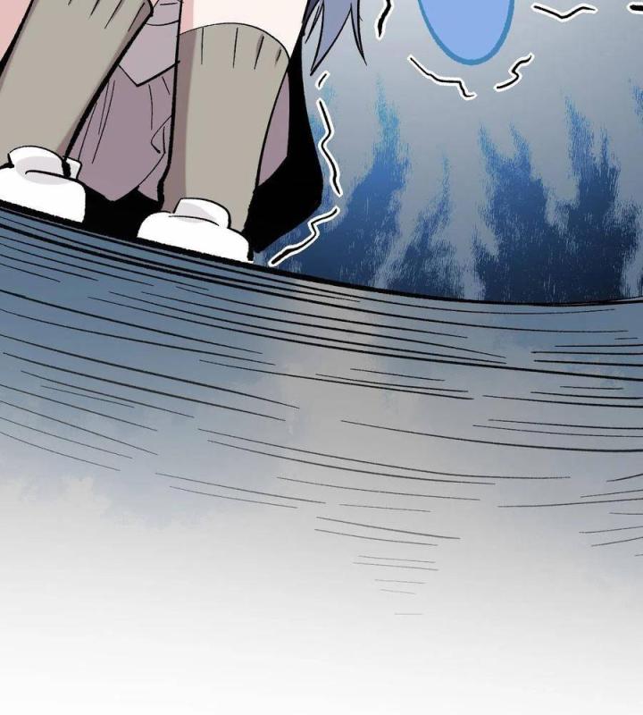 Long Trù Chapter 43 - Trang 2