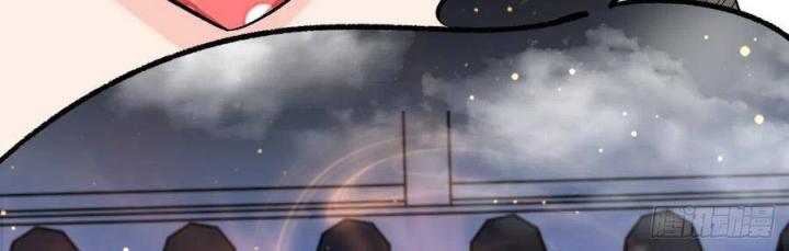 Long Trù Chapter 43 - Trang 2