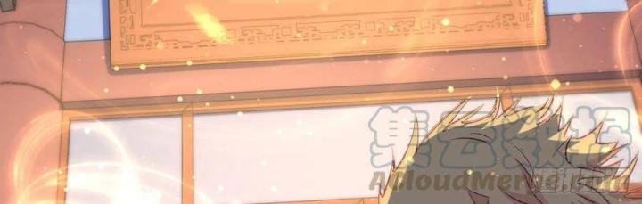 Long Trù Chapter 43 - Trang 2