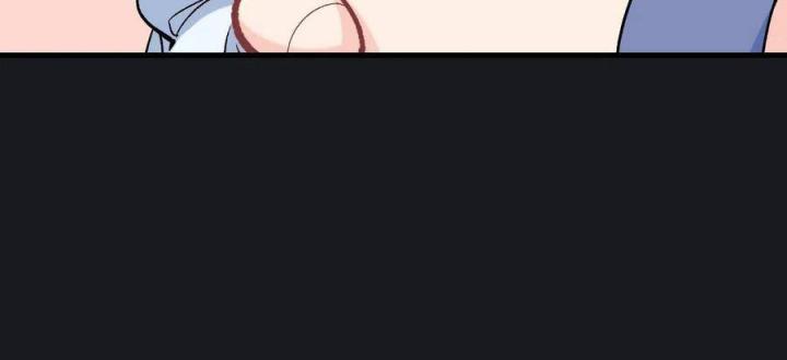 Long Trù Chapter 43 - Trang 2