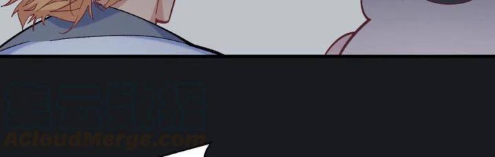 Long Trù Chapter 43 - Trang 2