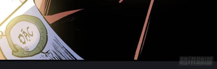 Long Trù Chapter 43 - Trang 2