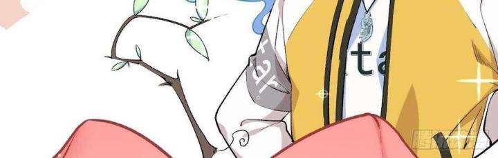 Long Trù Chapter 43 - Trang 2