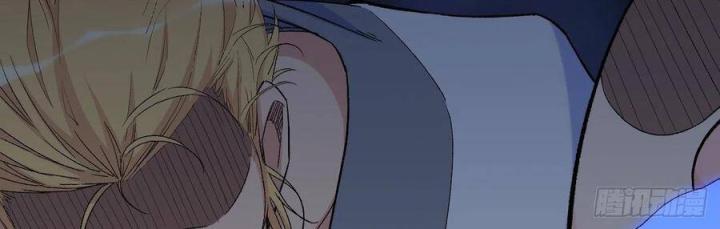 Long Trù Chapter 43 - Trang 2