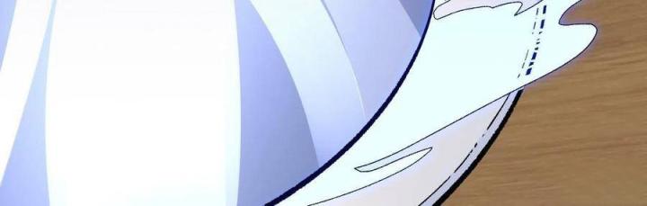 Long Trù Chapter 43 - Trang 2