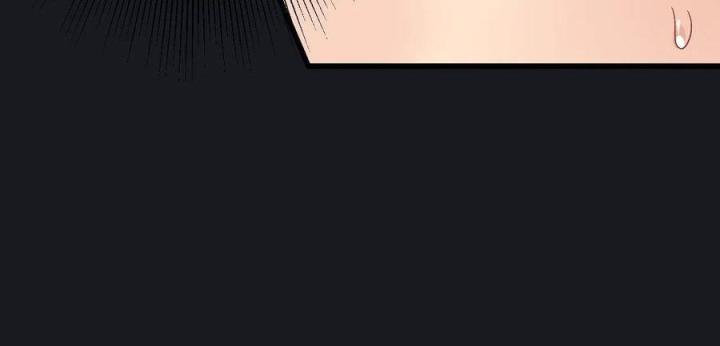 Long Trù Chapter 43 - Trang 2