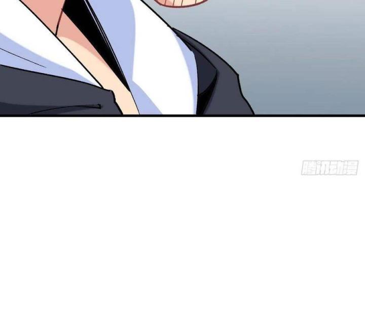 Long Trù Chapter 44 - Trang 2