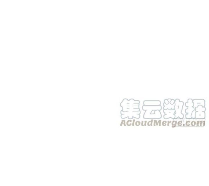 Long Trù Chapter 44 - Trang 2