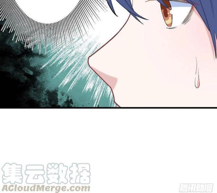 Long Trù Chapter 44 - Trang 2