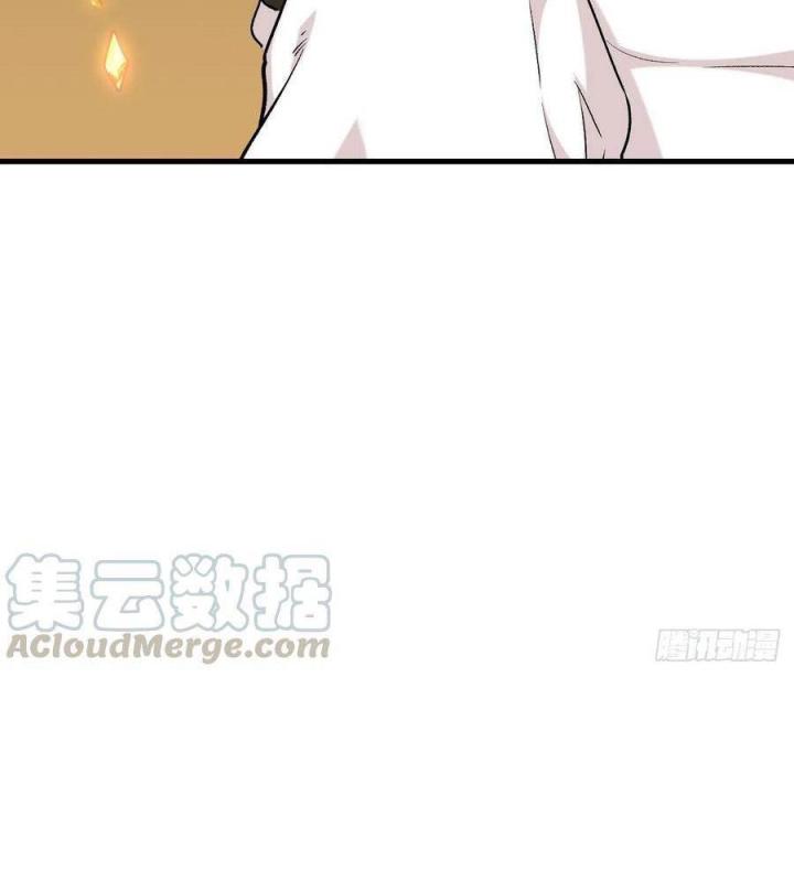 Long Trù Chapter 44 - Trang 2