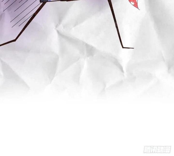 Long Trù Chapter 44 - Trang 2