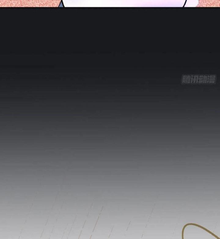 Long Trù Chapter 44 - Trang 2