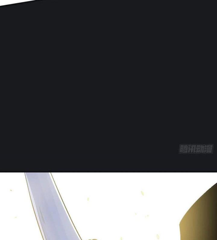 Long Trù Chapter 44 - Trang 2