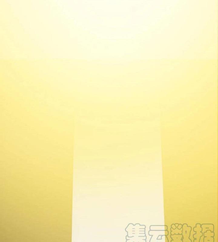 Long Trù Chapter 44 - Trang 2