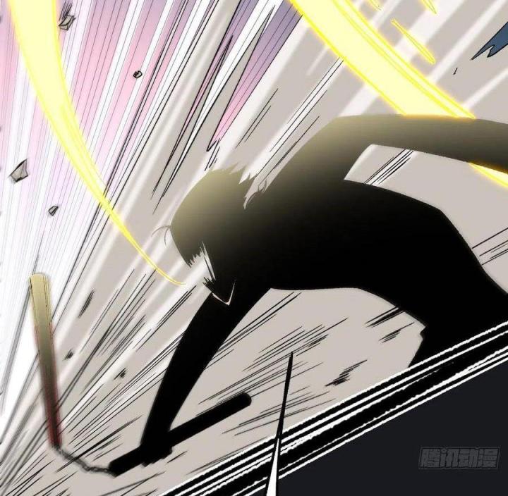 Long Trù Chapter 44 - Trang 2