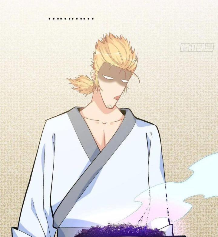 Long Trù Chapter 44 - Trang 2