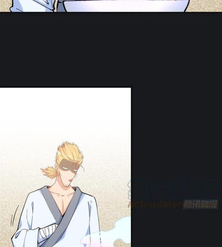 Long Trù Chapter 44 - Trang 2