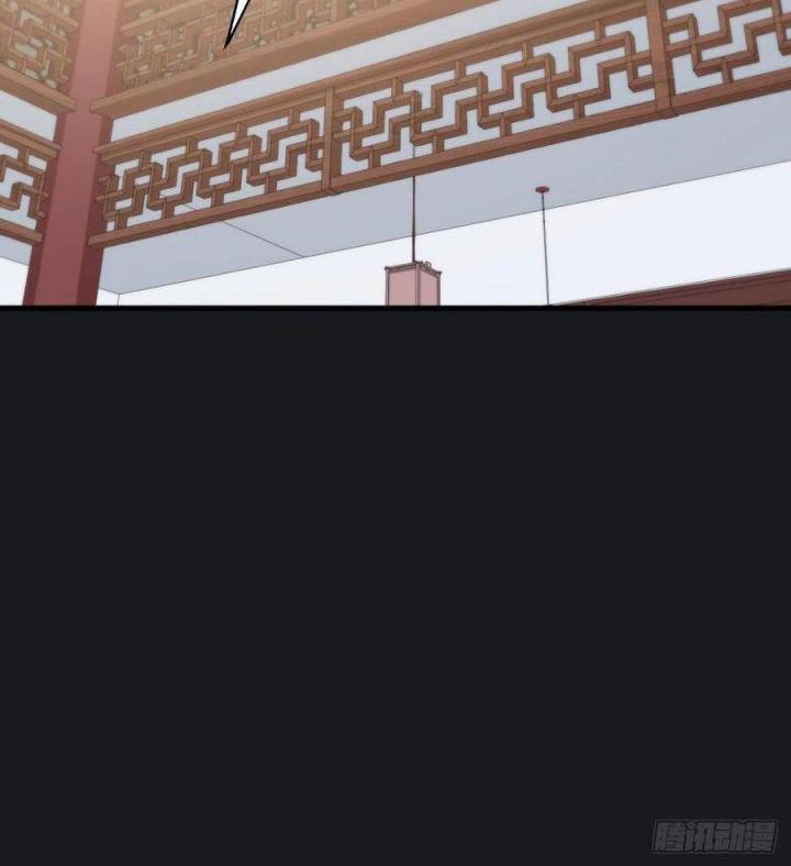 Long Trù Chapter 44 - Trang 2