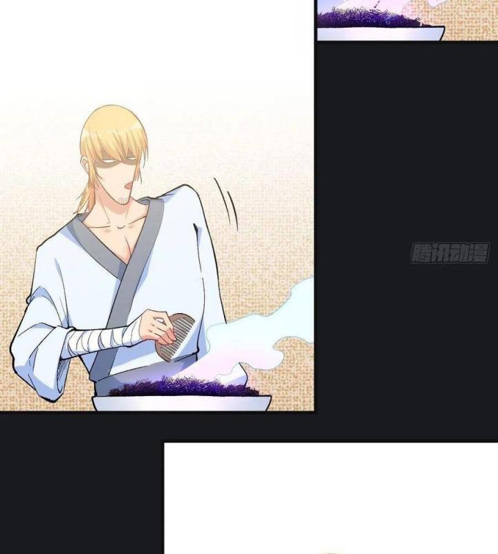 Long Trù Chapter 44 - Trang 2