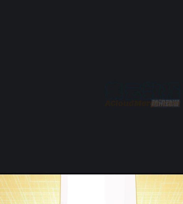 Long Trù Chapter 44 - Trang 2