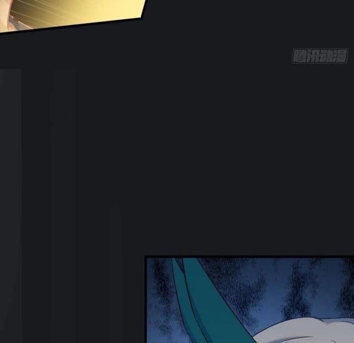 Long Trù Chapter 44 - Trang 2