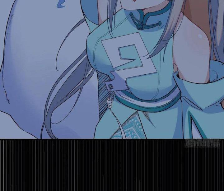 Long Trù Chapter 44 - Trang 2