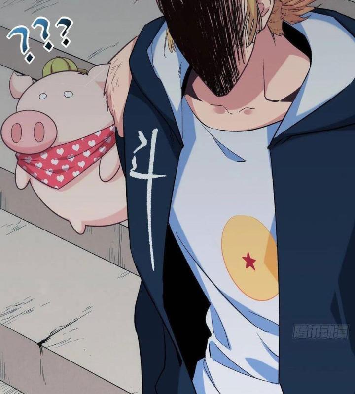Long Trù Chapter 45 - Trang 2