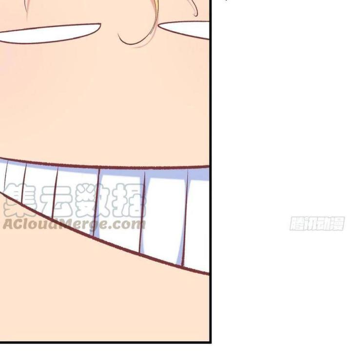 Long Trù Chapter 45 - Trang 2