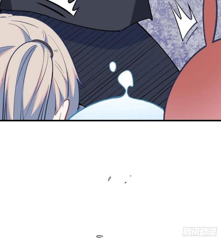 Long Trù Chapter 45 - Trang 2