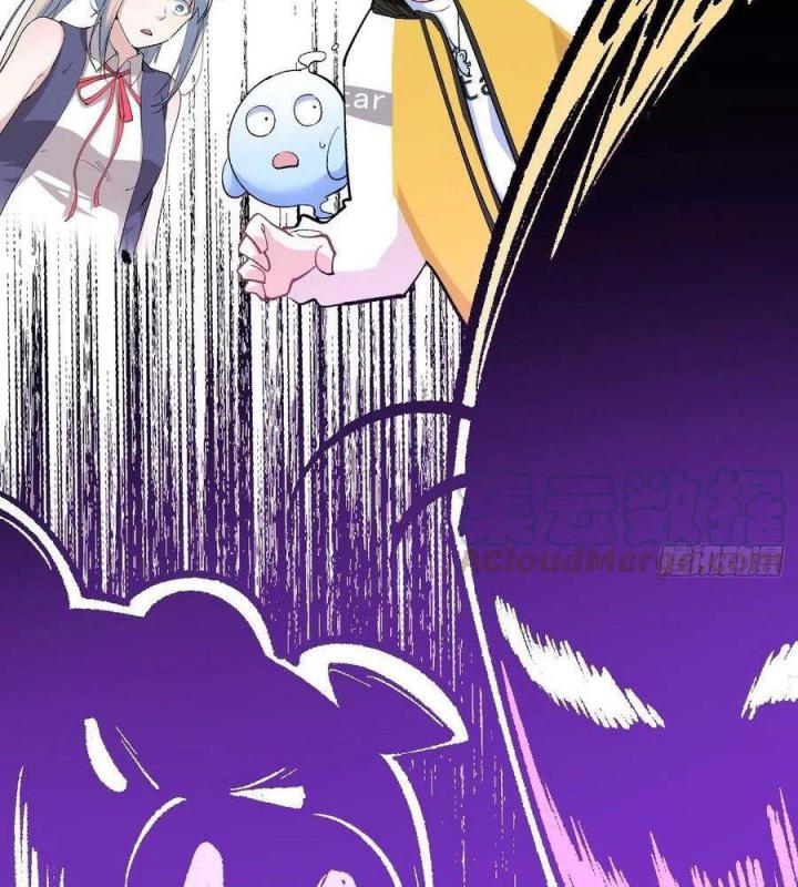 Long Trù Chapter 45 - Trang 2