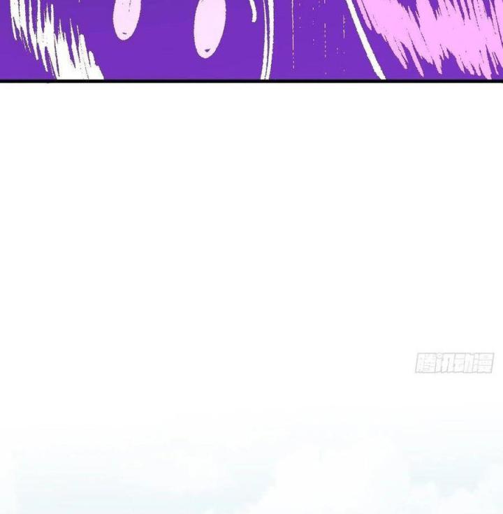 Long Trù Chapter 45 - Trang 2