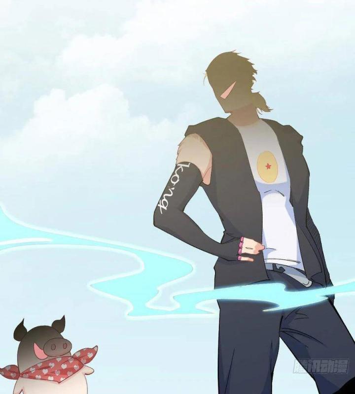 Long Trù Chapter 45 - Trang 2