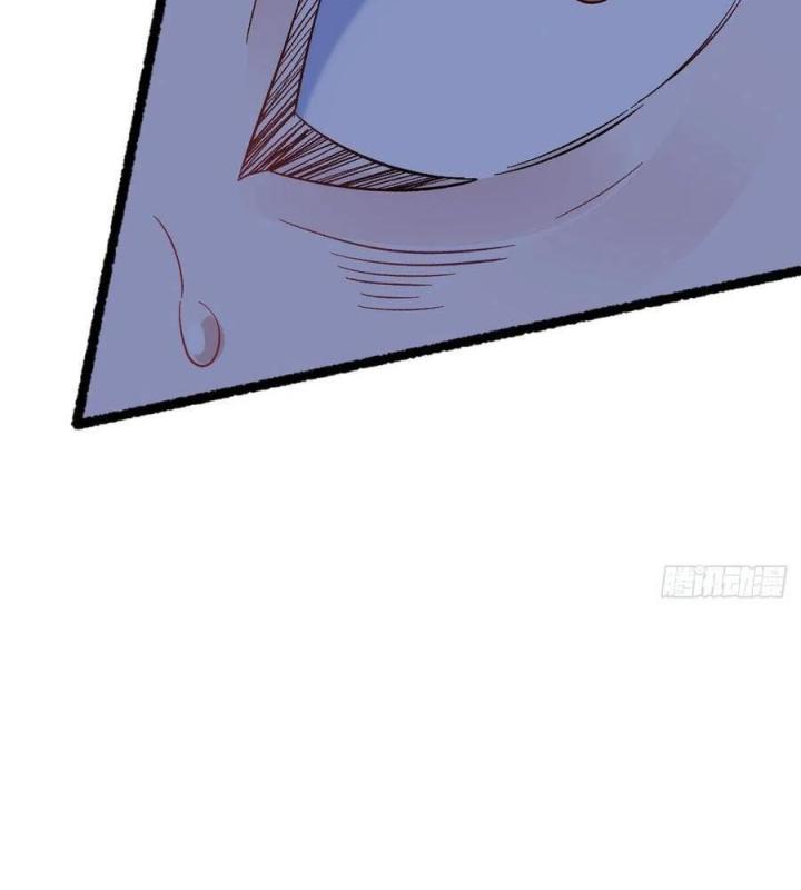 Long Trù Chapter 45 - Trang 2