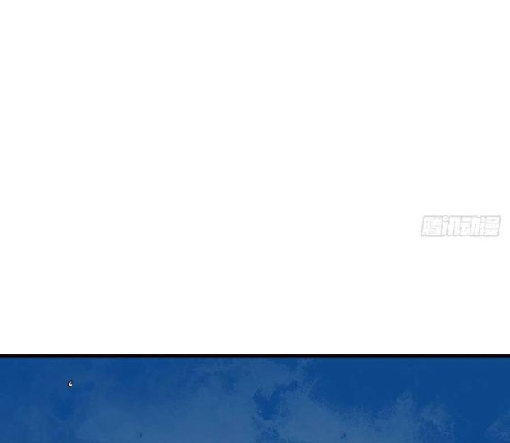 Long Trù Chapter 45 - Trang 2