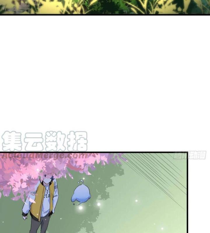 Long Trù Chapter 45 - Trang 2