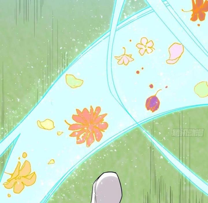 Long Trù Chapter 45 - Trang 2