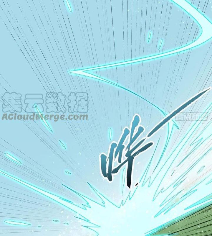 Long Trù Chapter 45 - Trang 2