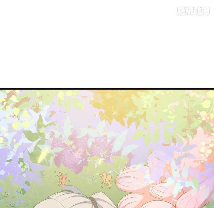 Long Trù Chapter 45 - Trang 2